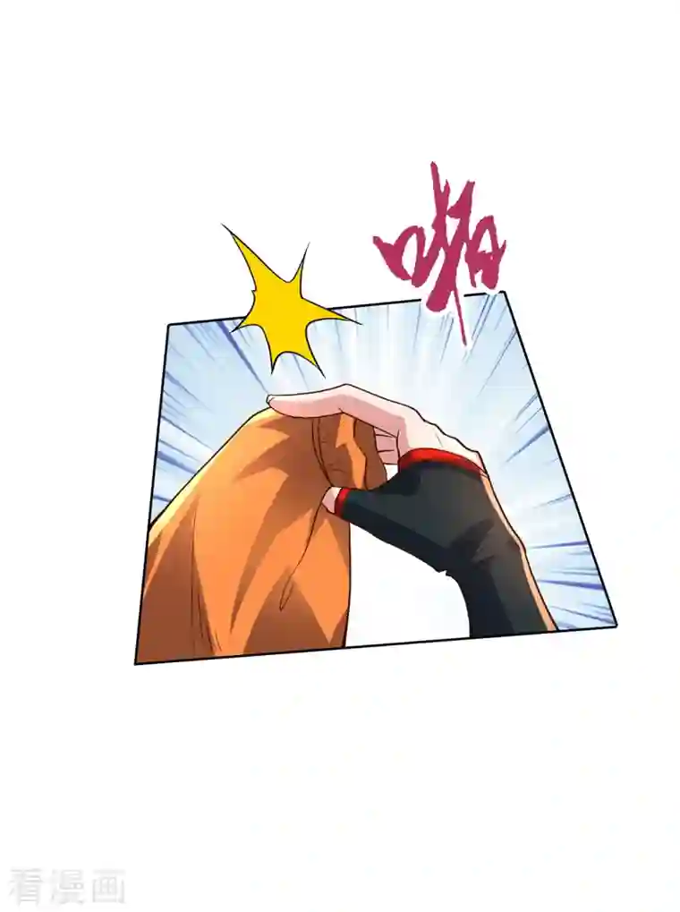 仙武帝尊第270话 繁华落尽