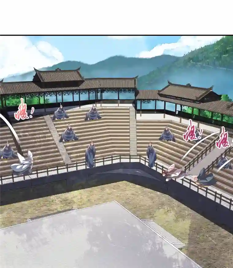 仙武帝尊第270话 繁华落尽