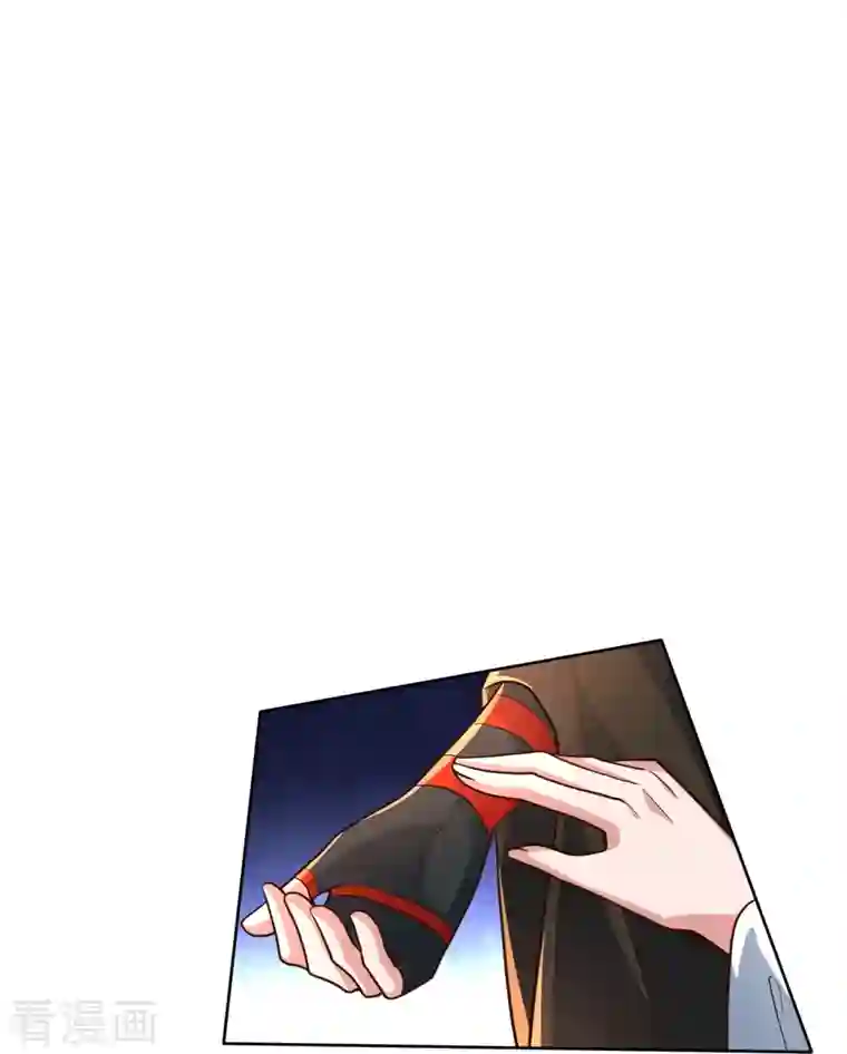 仙武帝尊第270话 繁华落尽