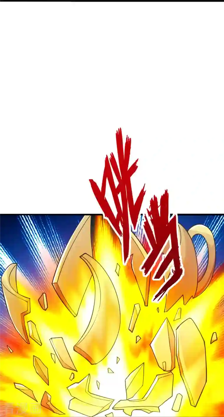 仙武帝尊第270话 繁华落尽