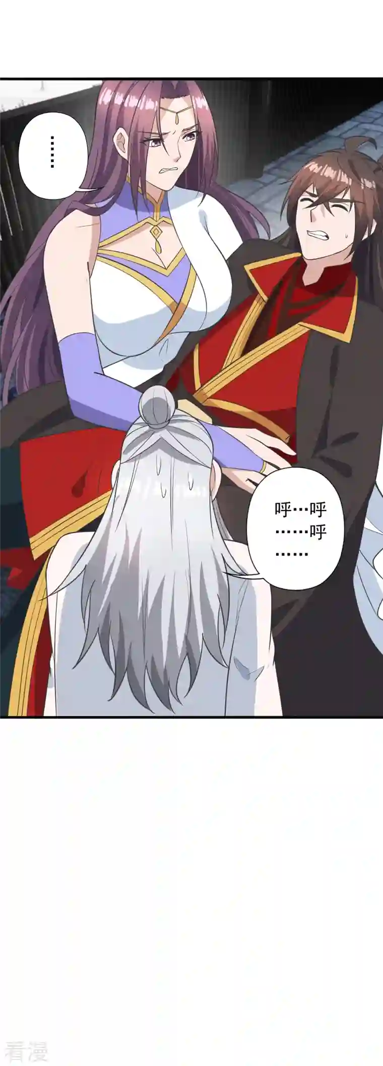 仙武帝尊第271话 神火雷霆，一箭隔世