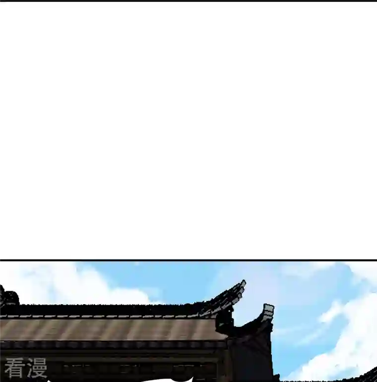 仙武帝尊第271话 神火雷霆，一箭隔世