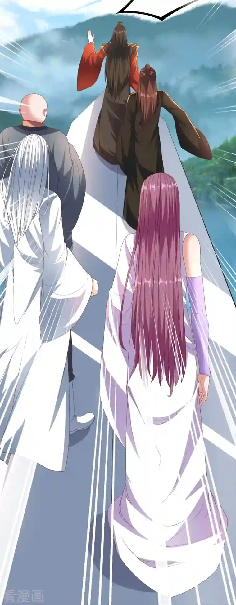 仙武帝尊第271话 神火雷霆，一箭隔世