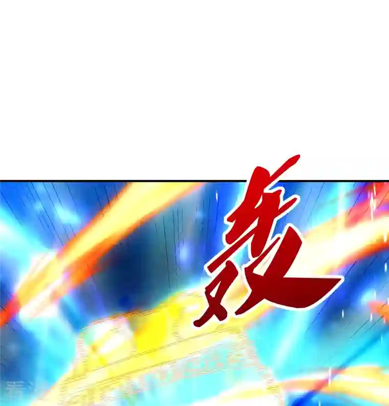 仙武帝尊第272话 合体失败？！