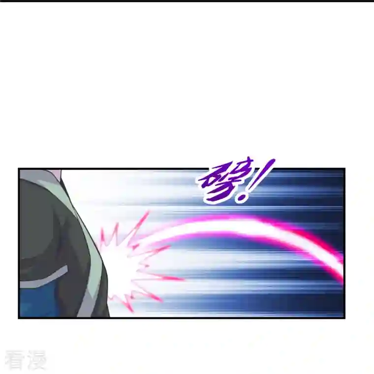 仙武帝尊第272话 合体失败？！