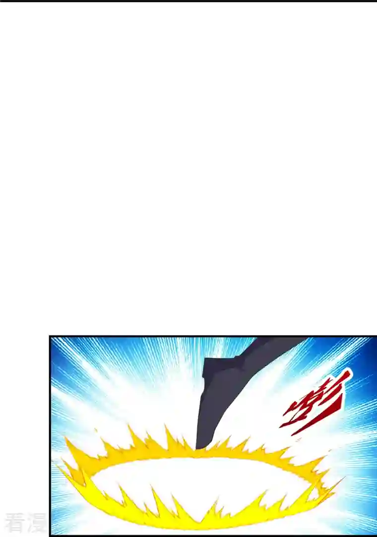 仙武帝尊第272话 合体失败？！