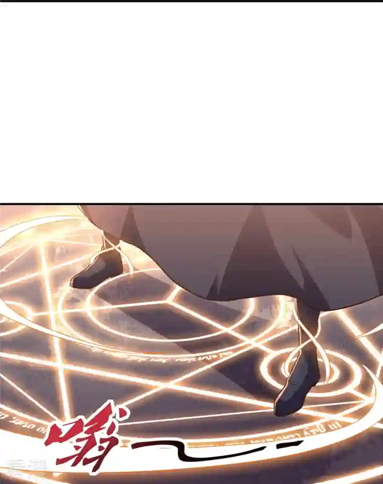 仙武帝尊第272话 合体失败？！