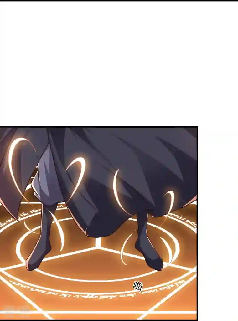 仙武帝尊第272话 合体失败？！