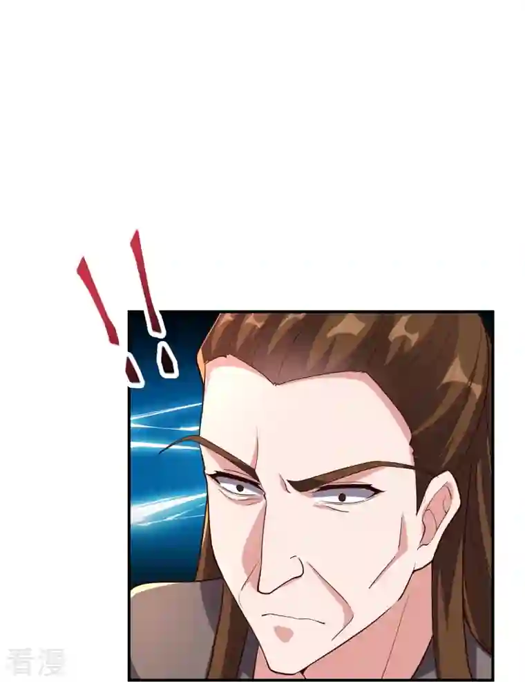 仙武帝尊第272话 合体失败？！