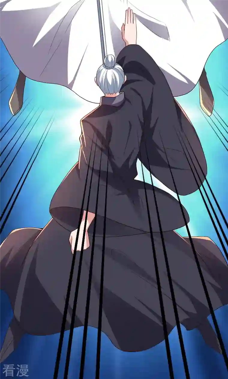 仙武帝尊第272话 合体失败？！