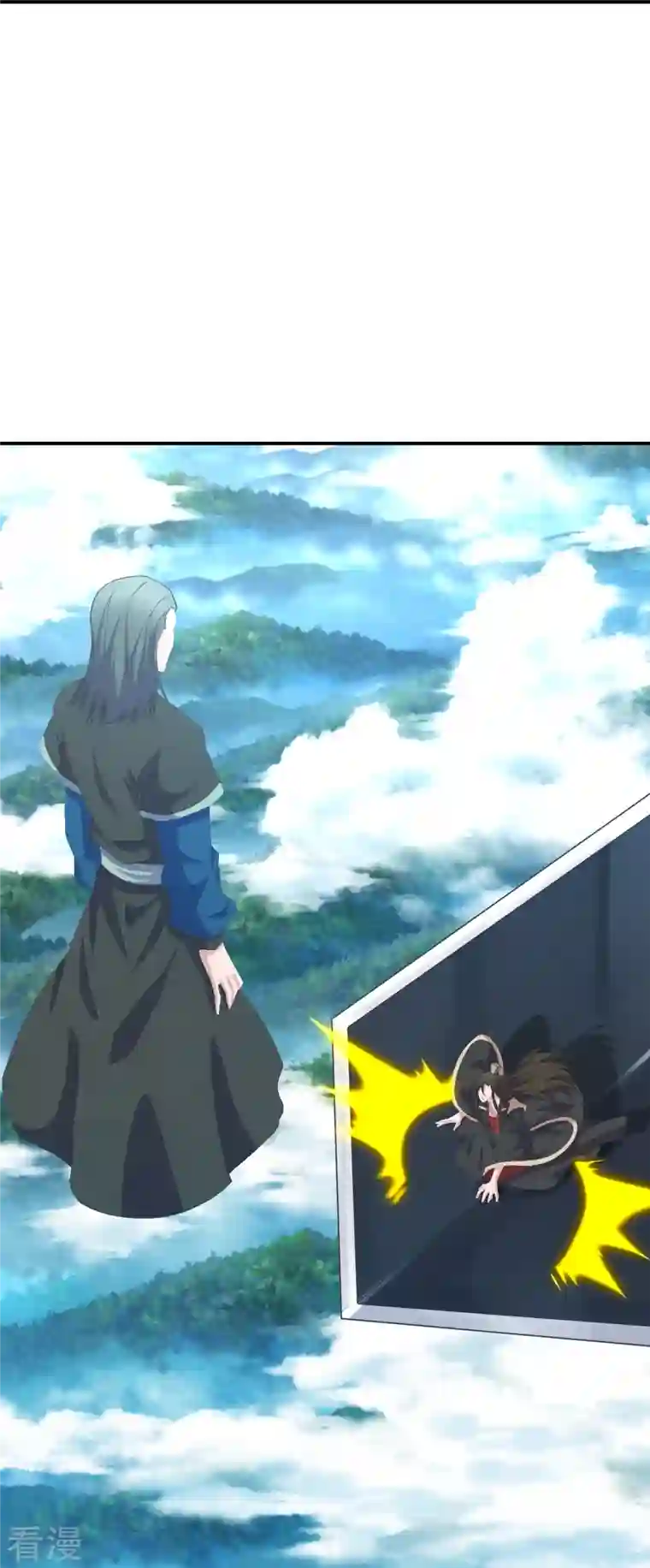 仙武帝尊第272话 合体失败？！