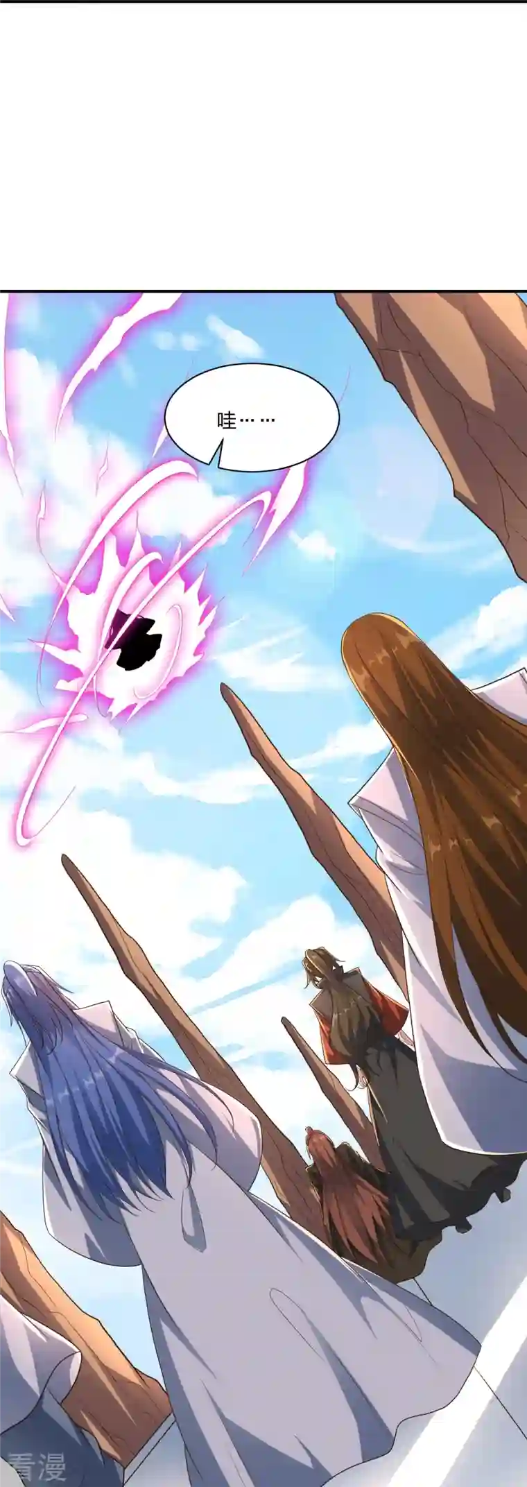 仙武帝尊第272话 合体失败？！