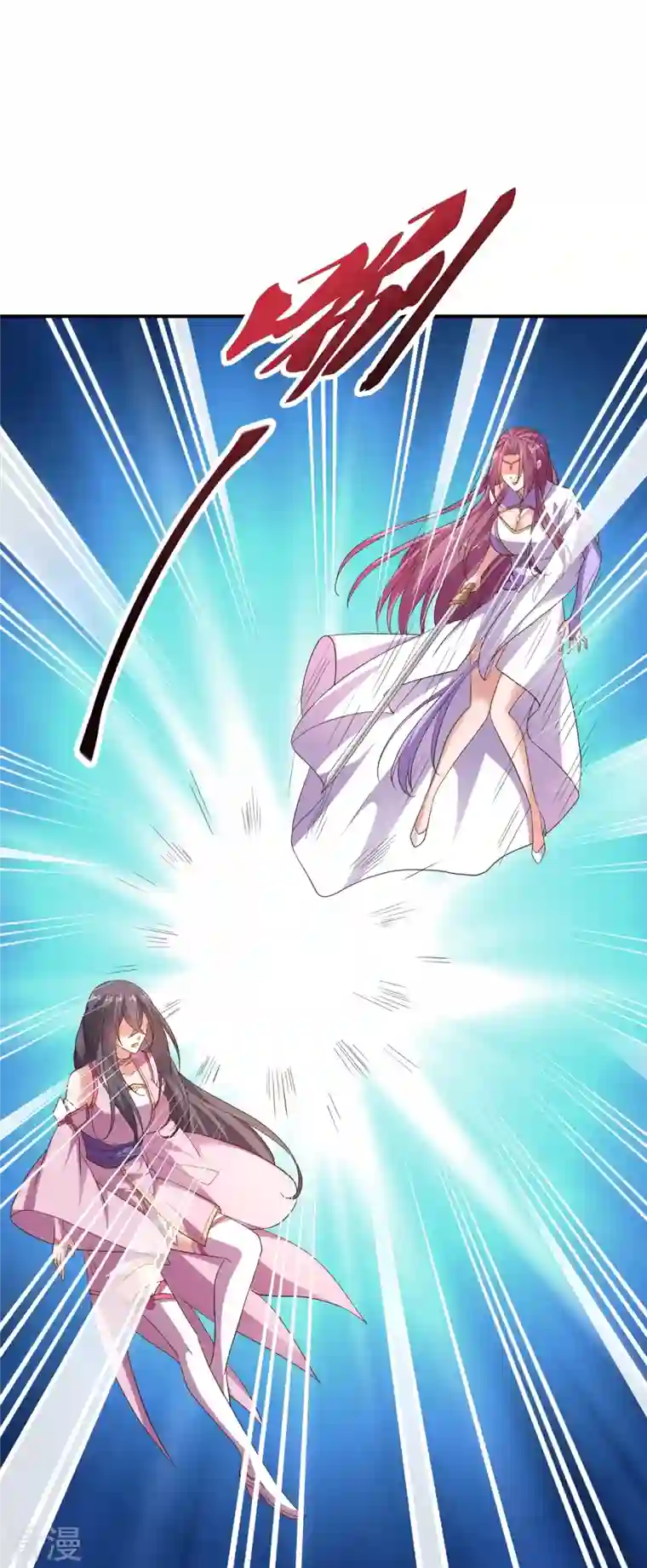 仙武帝尊第272话 合体失败？！