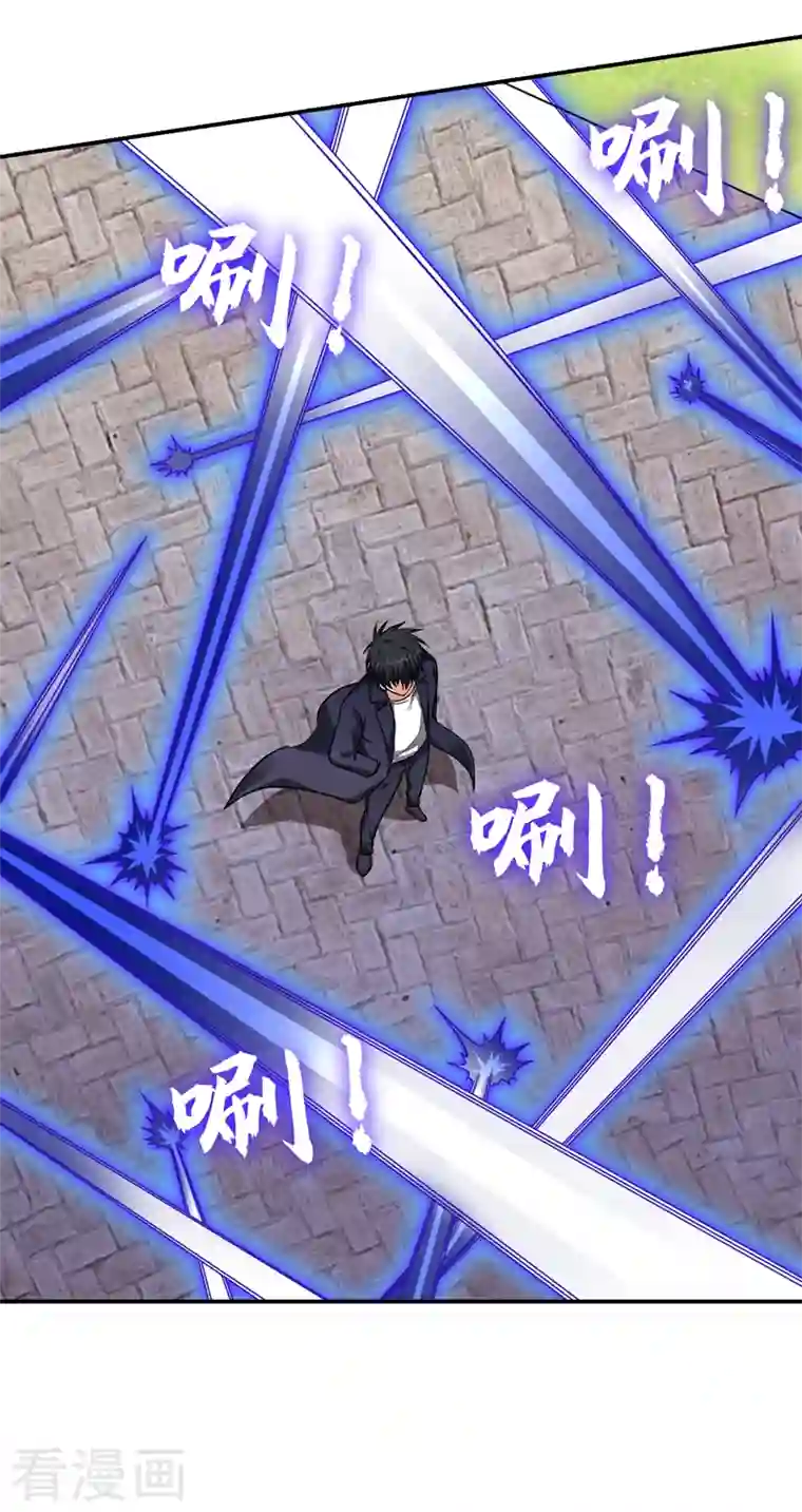 捡个校花做老婆第282话 有本事就来杀我！