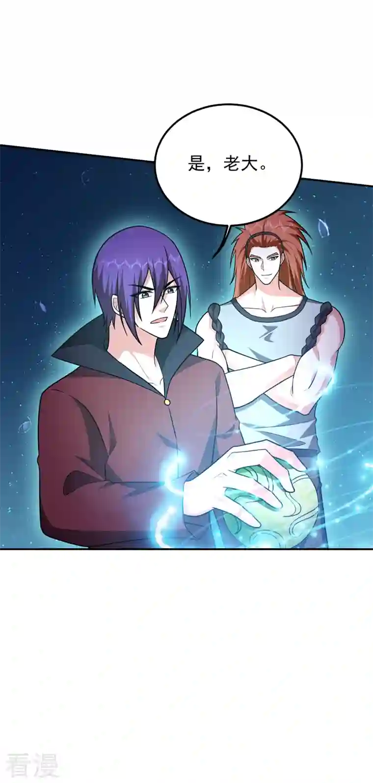 捡个校花做老婆第285话 跟千家做个了断！