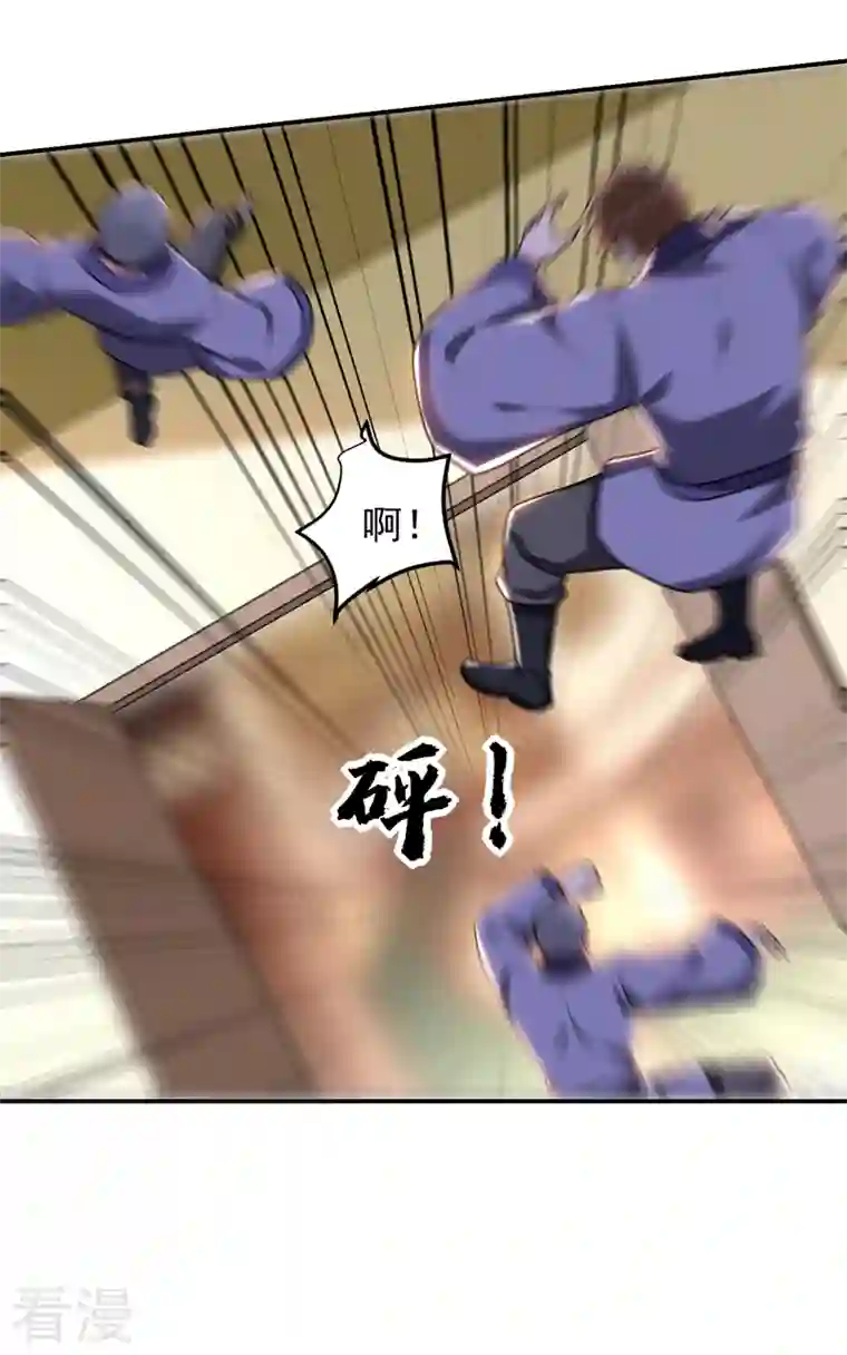 捡个校花做老婆第285话 跟千家做个了断！