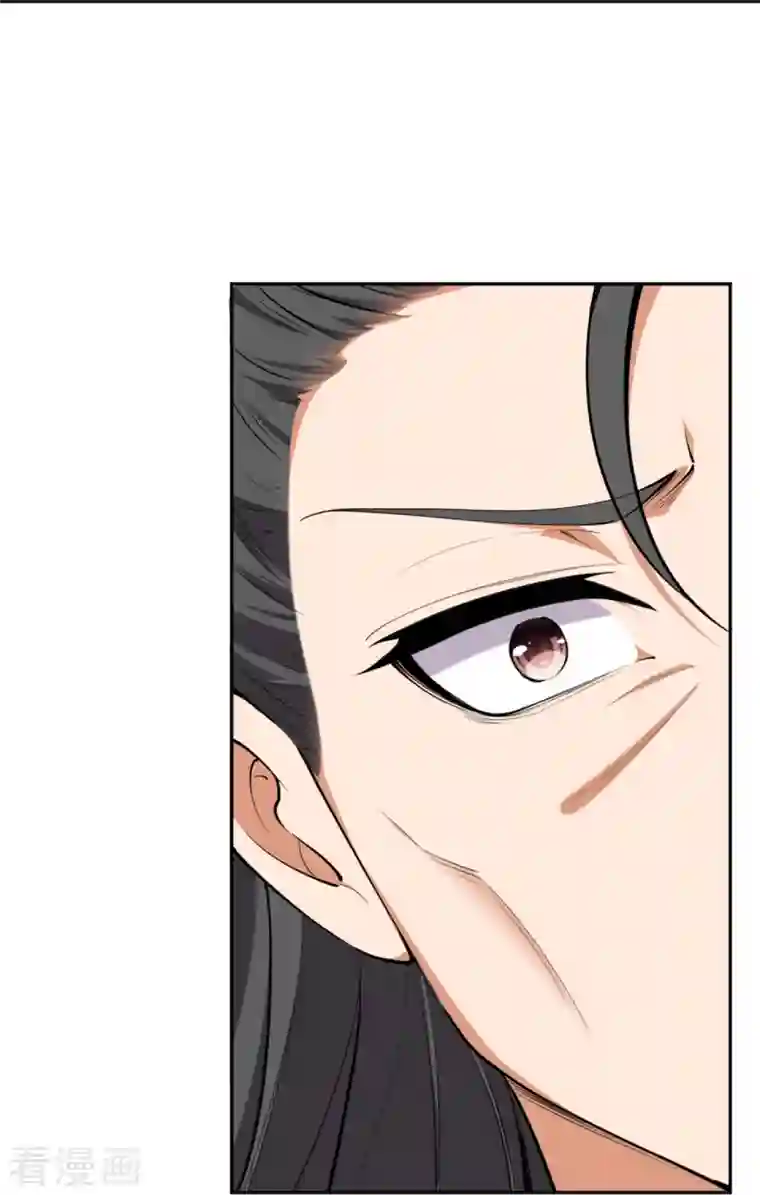 逆天邪神第428话 踏平天剑山庄