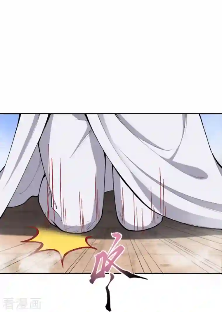 逆天邪神第428话 踏平天剑山庄