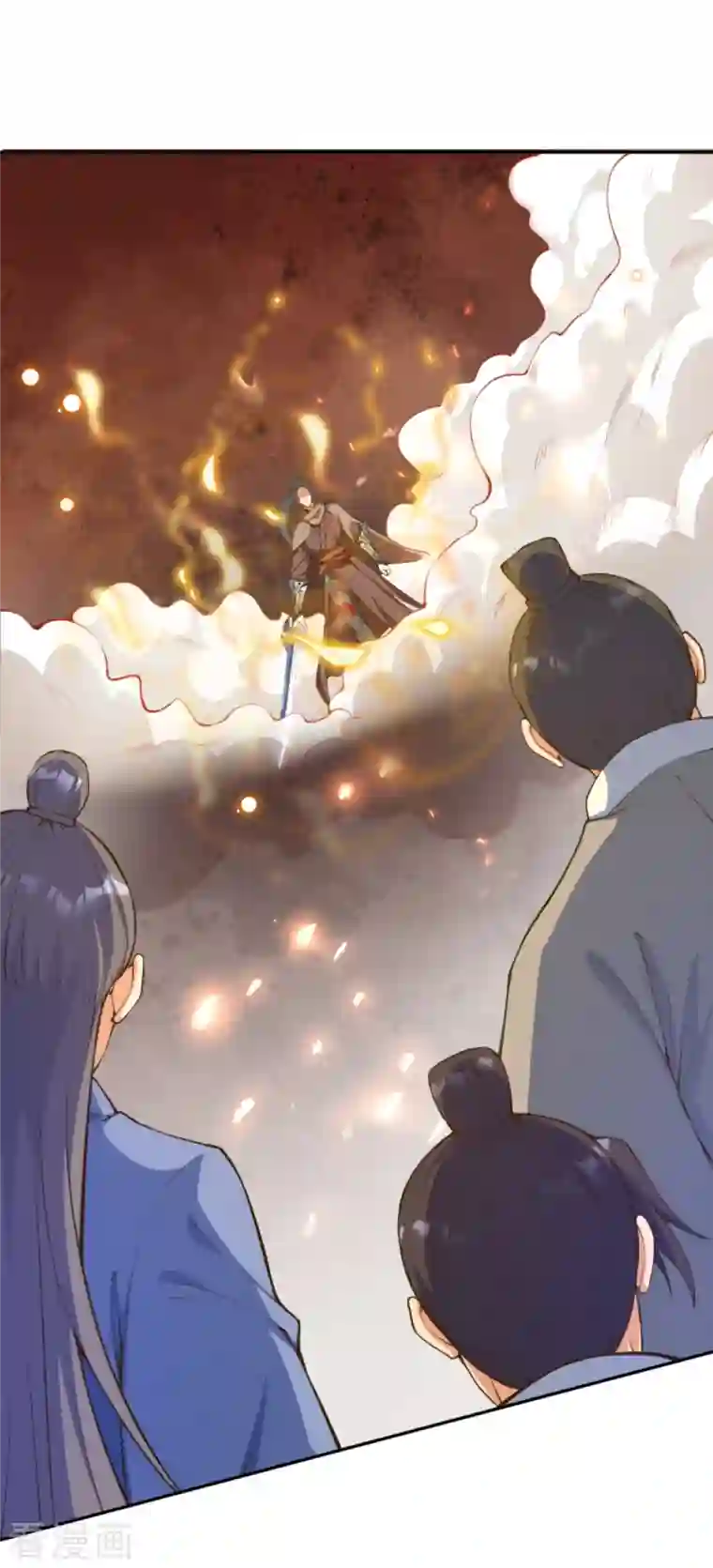 逆天邪神第428话 踏平天剑山庄