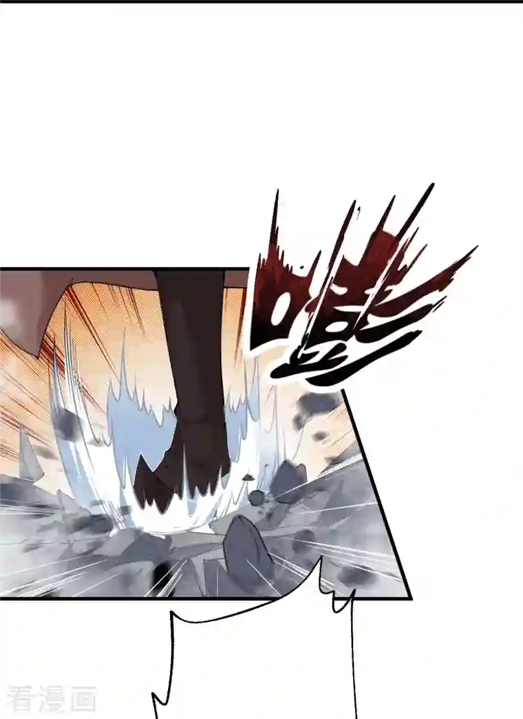 逆天邪神第428话 踏平天剑山庄