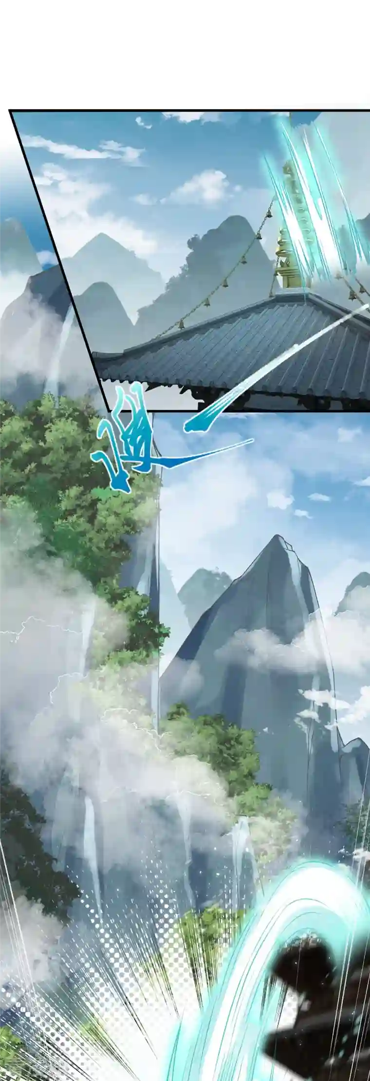 逆天邪神第428话 踏平天剑山庄