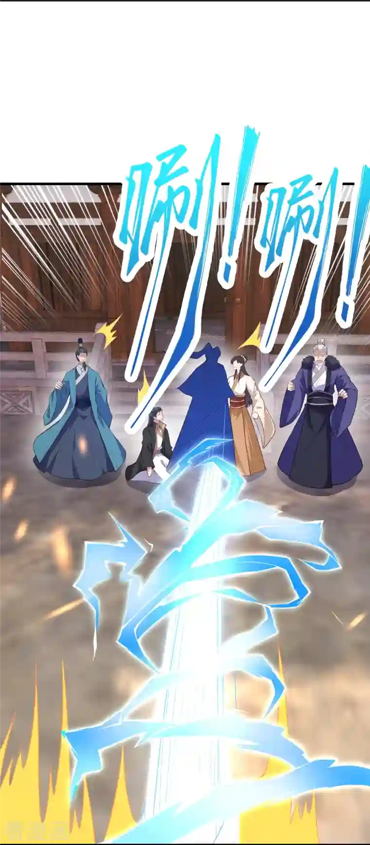 逆天邪神第428话 踏平天剑山庄