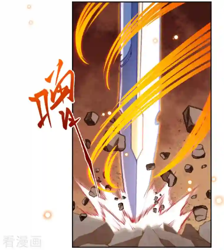 逆天邪神第428话 踏平天剑山庄