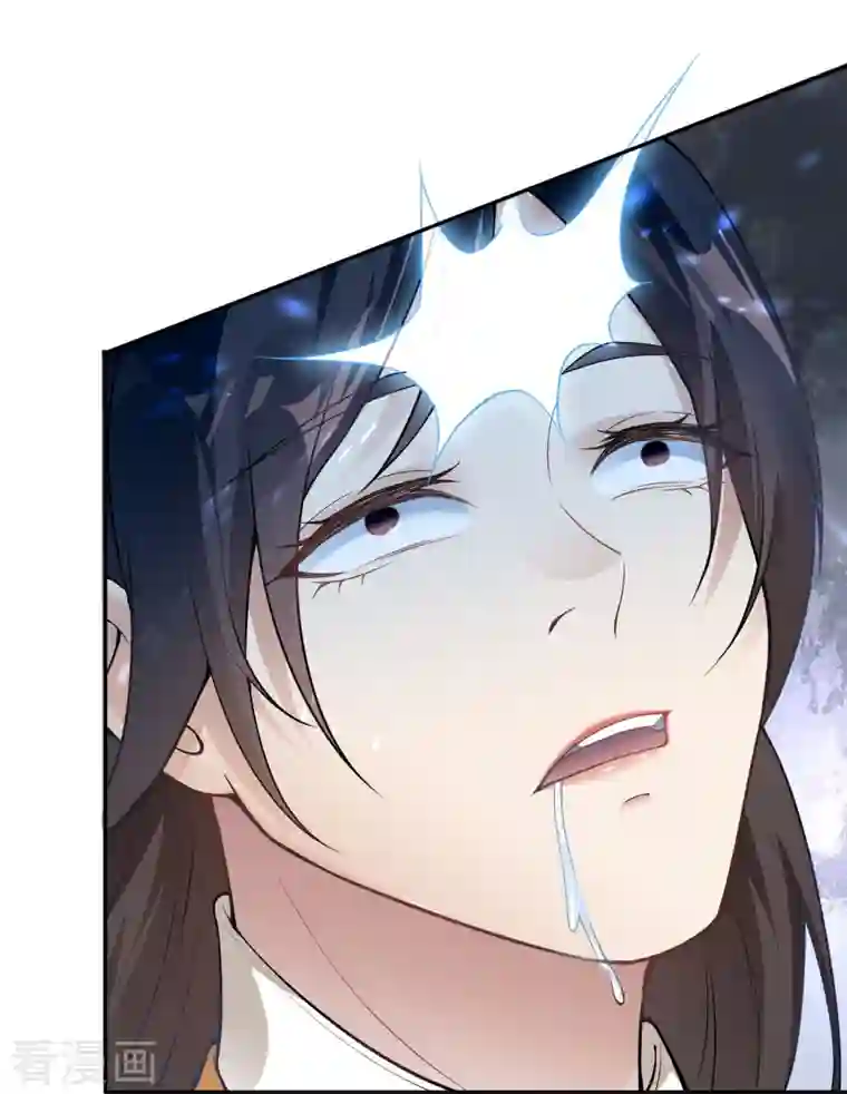 逆天邪神第429话 真相