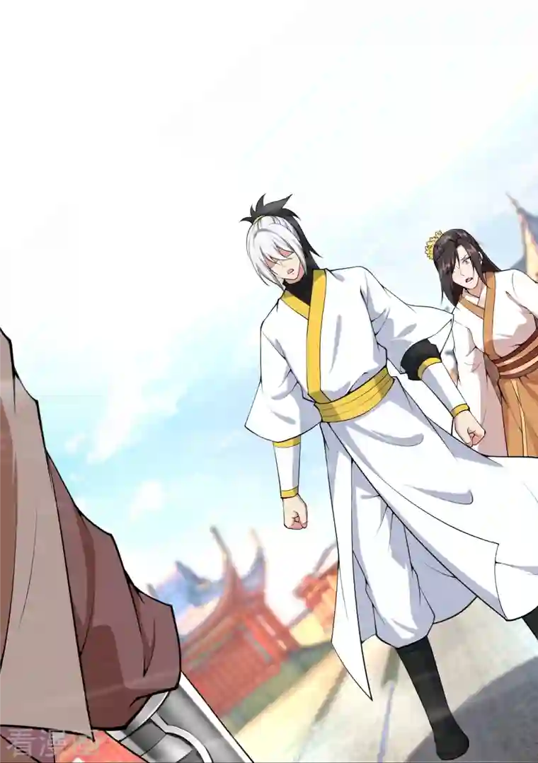 逆天邪神第429话 真相