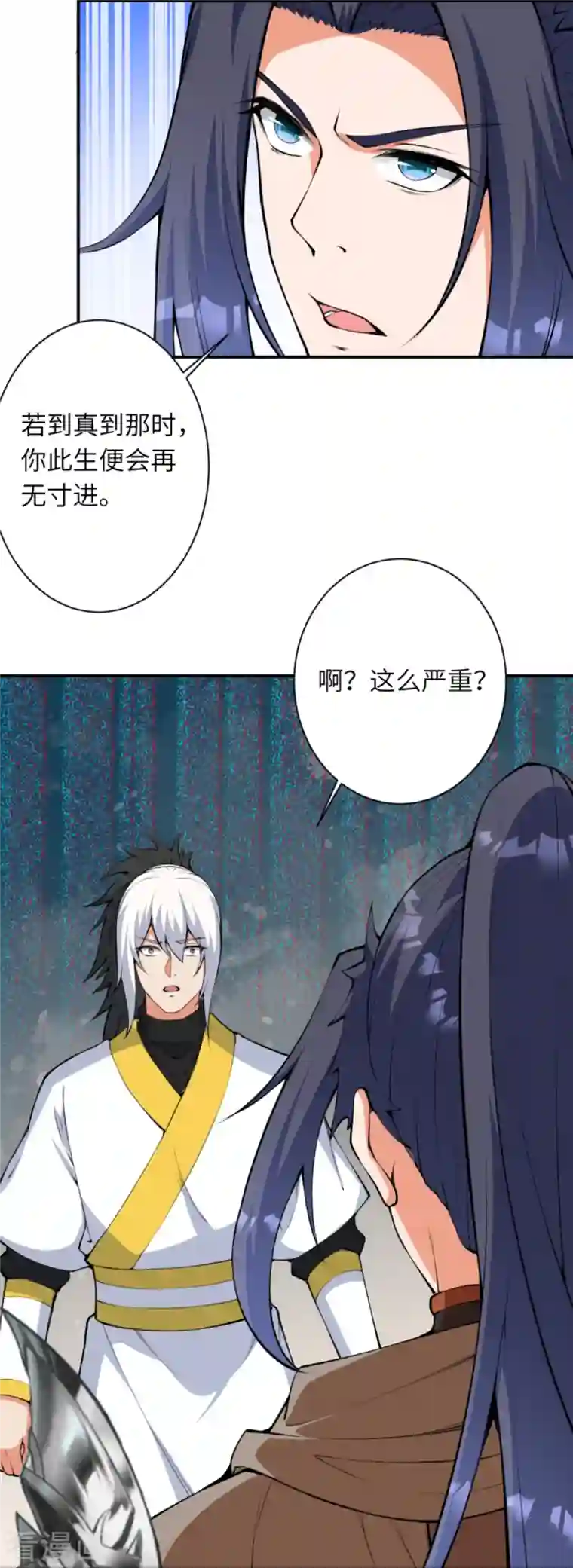 逆天邪神第429话 真相