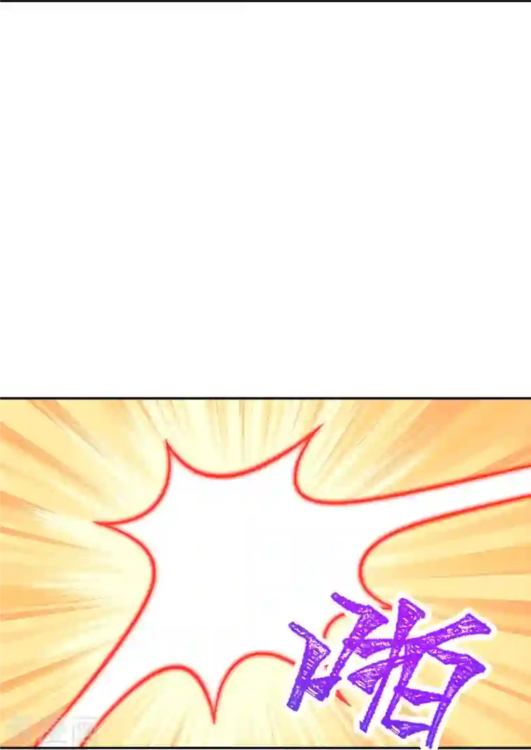 逆天邪神第430话 合作愉快