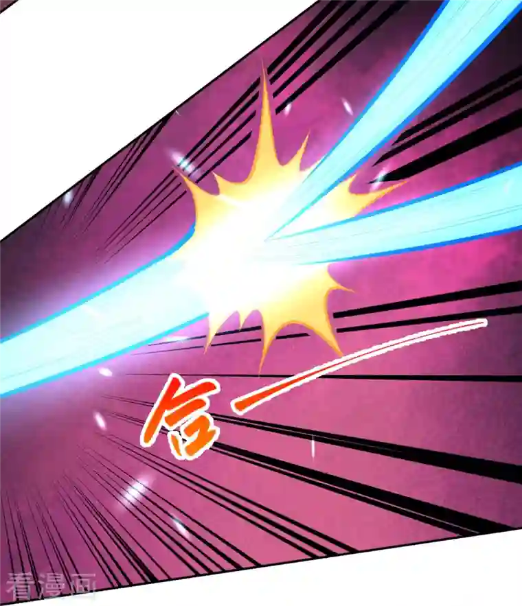 逆天邪神第430话 合作愉快