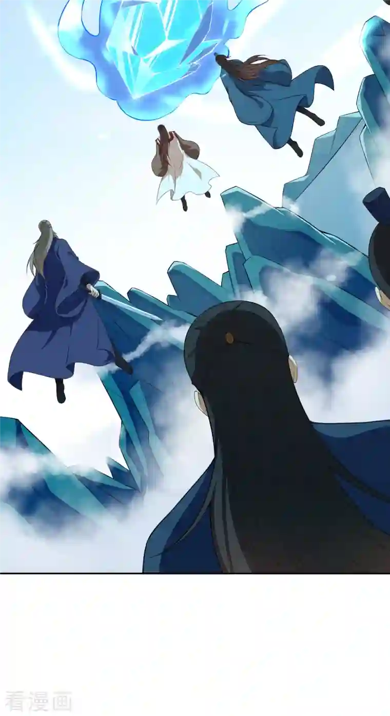 逆天邪神第430话 合作愉快