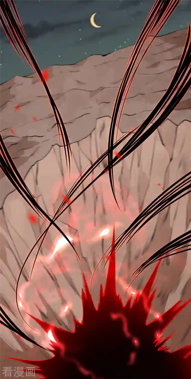 逆天邪神第430话 合作愉快