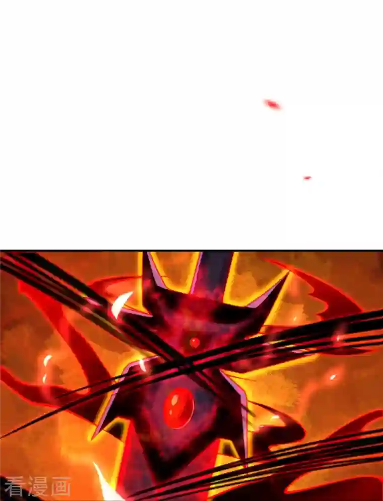 逆天邪神第430话 合作愉快