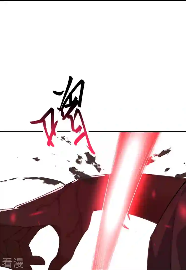 逆天邪神第431话 伦家也要亲亲