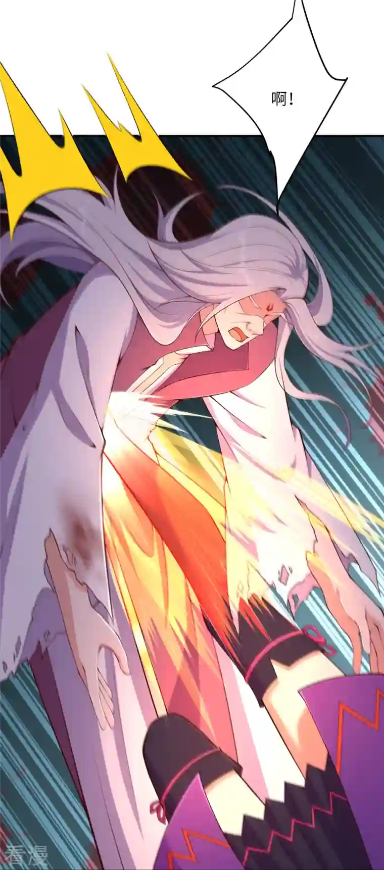 逆天邪神第431话 伦家也要亲亲