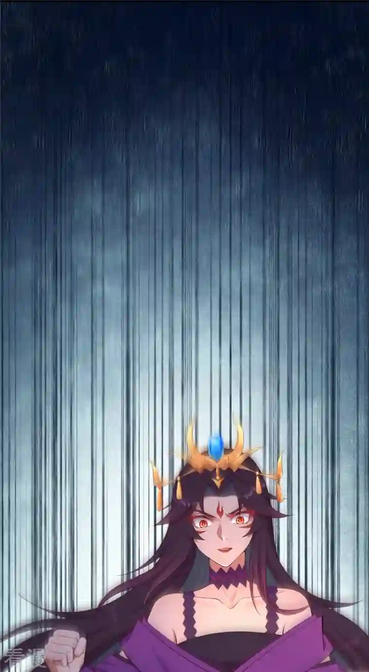 逆天邪神第431话 伦家也要亲亲