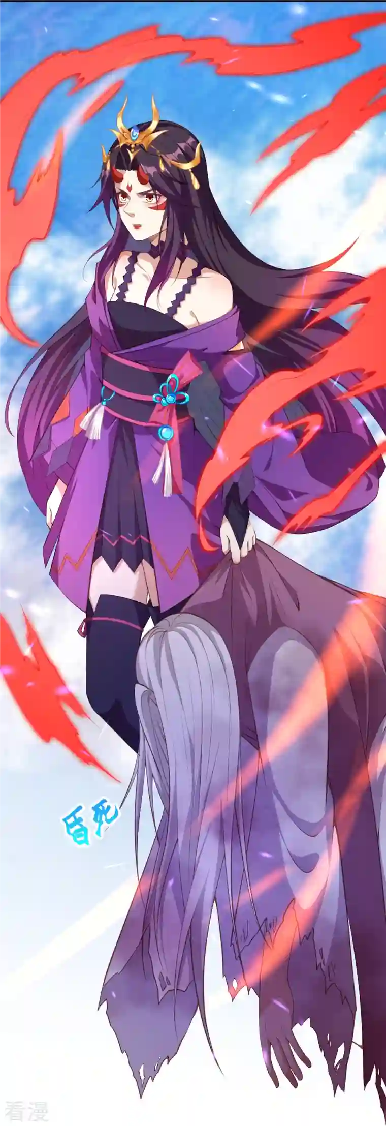 逆天邪神第431话 伦家也要亲亲