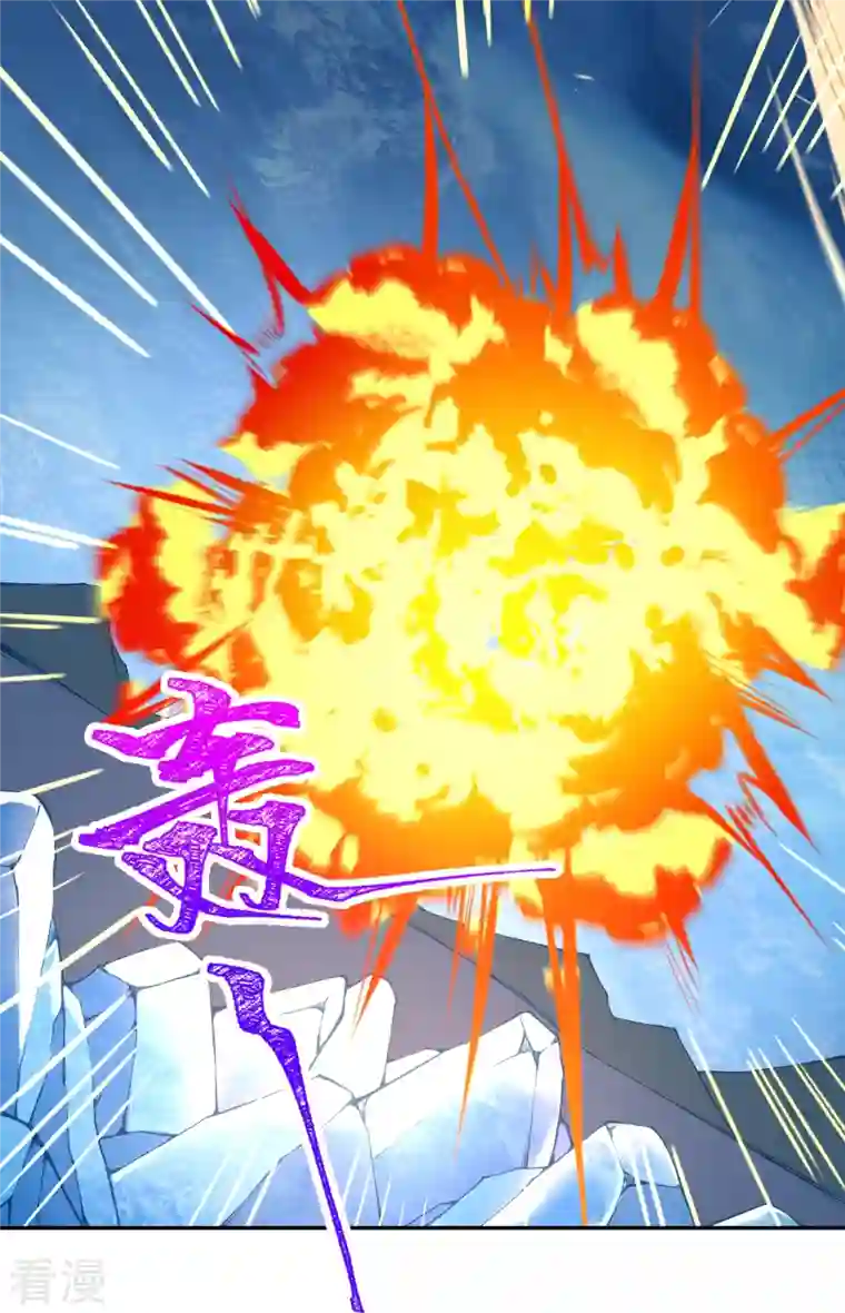 逆天邪神第431话 伦家也要亲亲