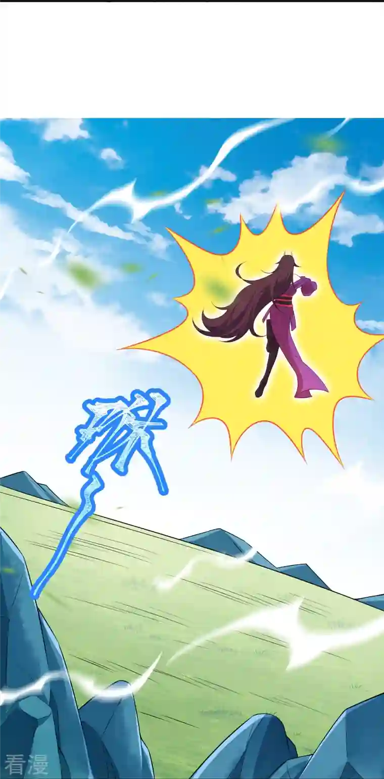 逆天邪神第431话 伦家也要亲亲