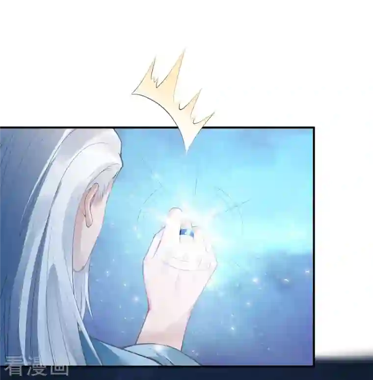 逆天邪神第432话 至尊海殿