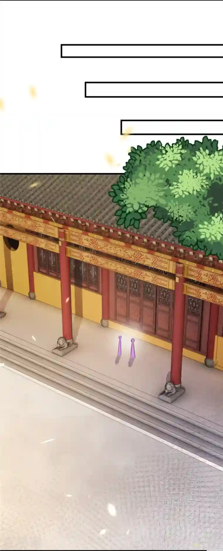 逆天邪神第433话 石像考验