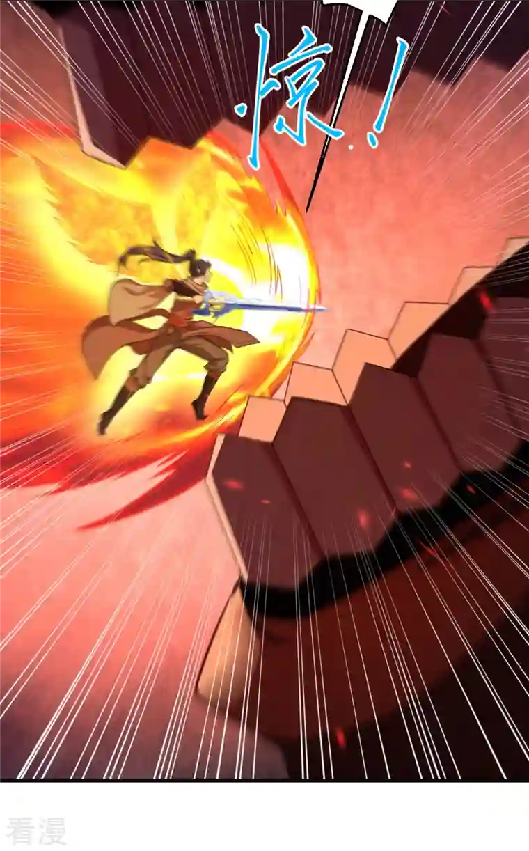 逆天邪神第433话 石像考验