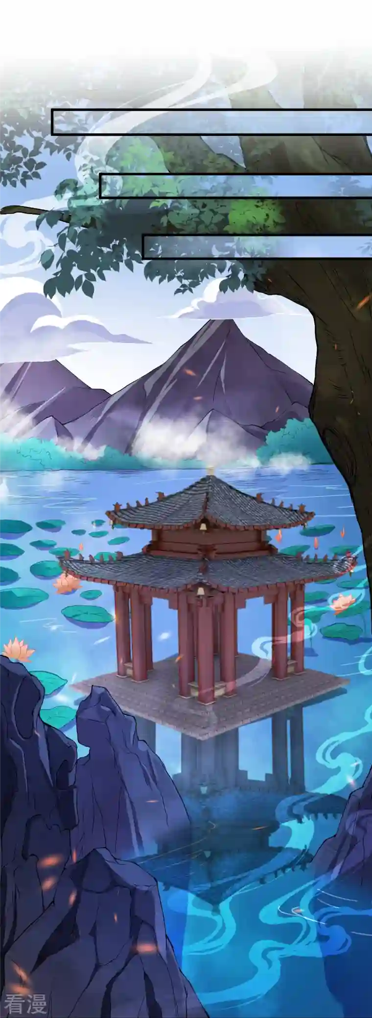 逆天邪神第433话 石像考验