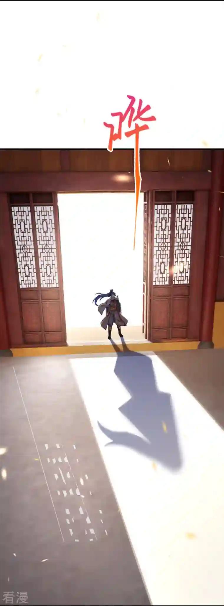 逆天邪神第433话 石像考验