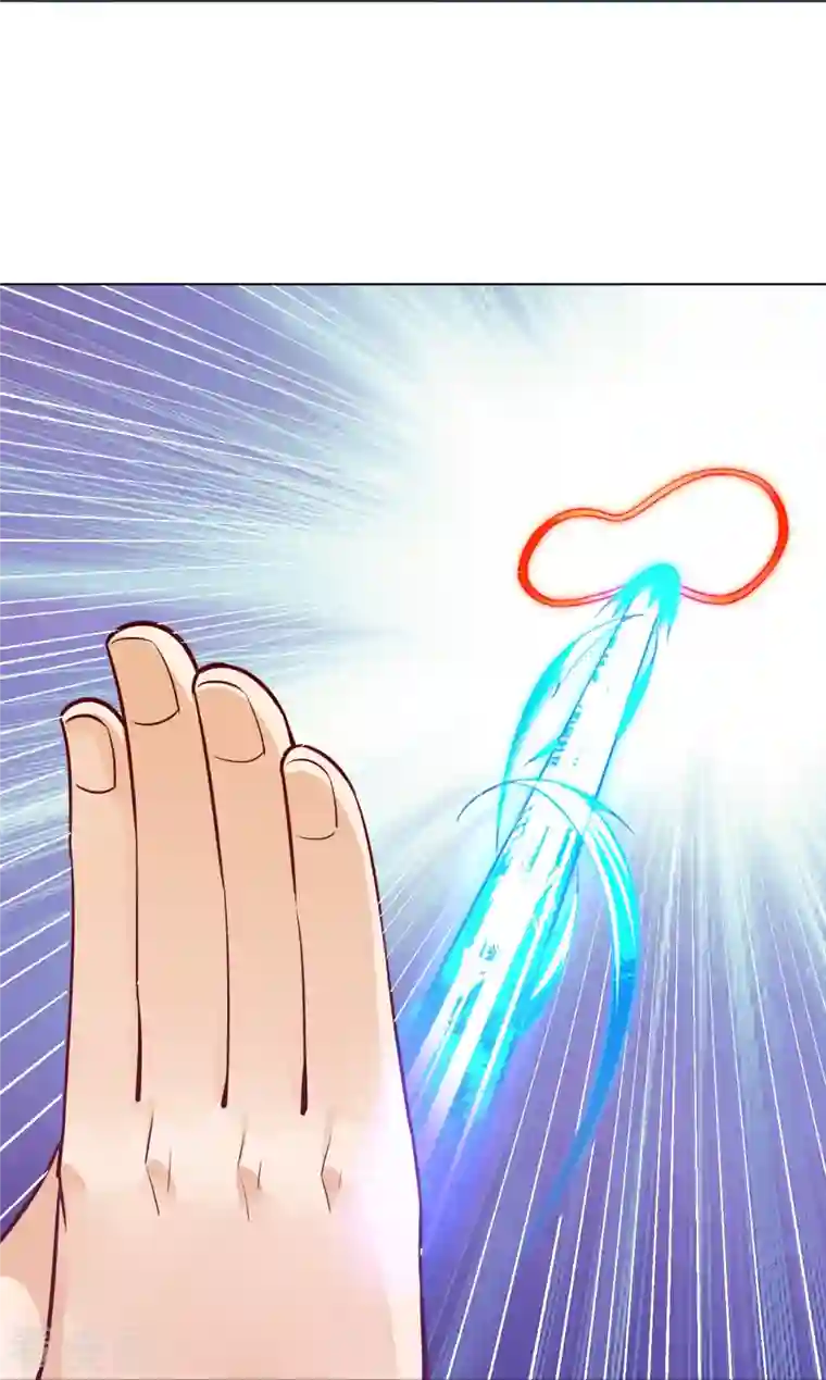 一等家丁第283话 自相残杀