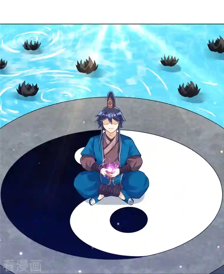 一等家丁第284话 精魄大圆满