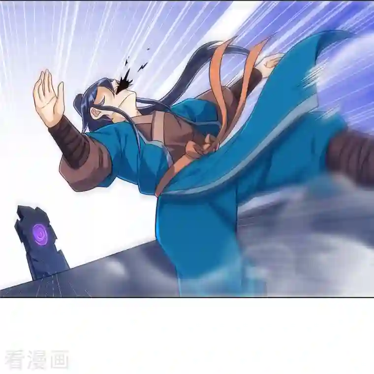 一等家丁第284话 精魄大圆满