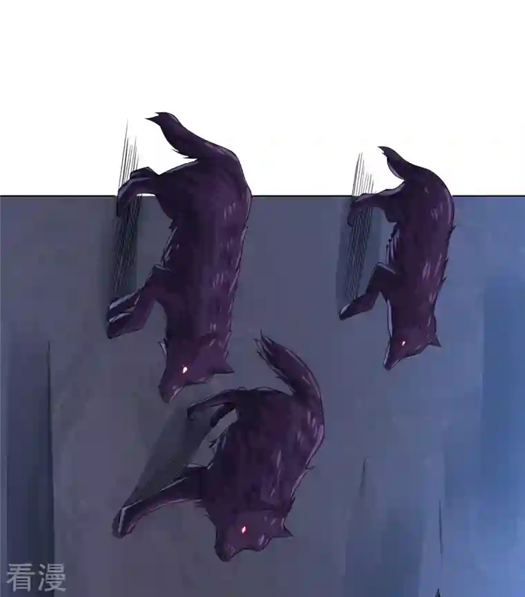 一等家丁第285话 放开她！